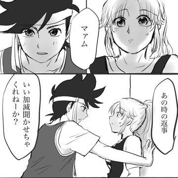 ポプマ漫画