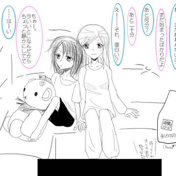 【創作百合・追憶】まとめ２