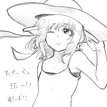 堕天作戦ログ4