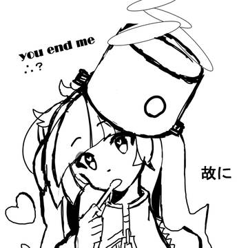 らくがき