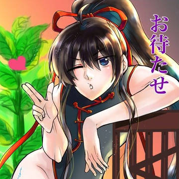 夕方