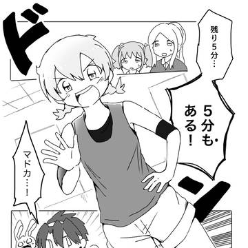 Ep.6『超・ネバーギブアップ!』