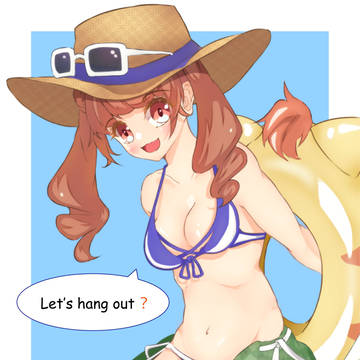 あそびたい夏。
