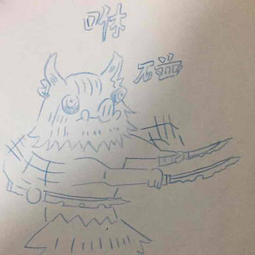 Keaideyozhizhu