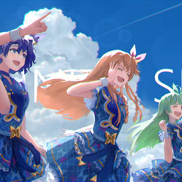 Far beyond the sky