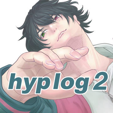 ヒプマイ まとめ2