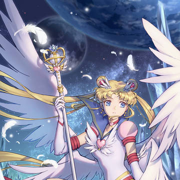 eternal