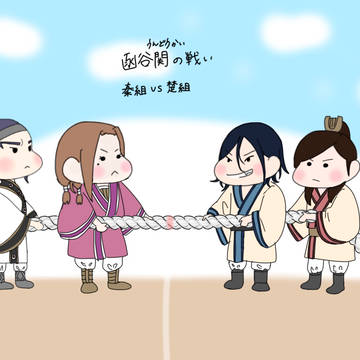 ダムLOG-2-