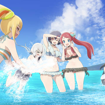 海日和SAGA