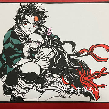 【切り絵】兄妹の絆
