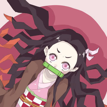 竈門禰豆子