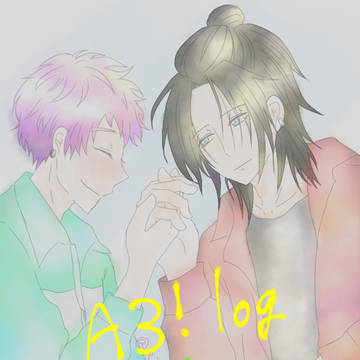 えすりlog④