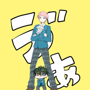 ついったまとめ