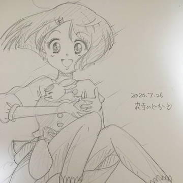 ヒーリングっとプリキュア 花寺のどか