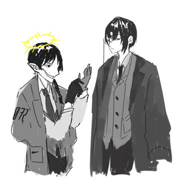 Suit