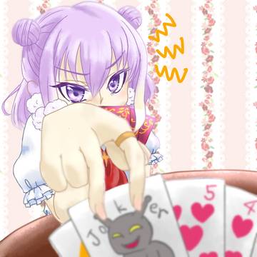 ルキフェル💕