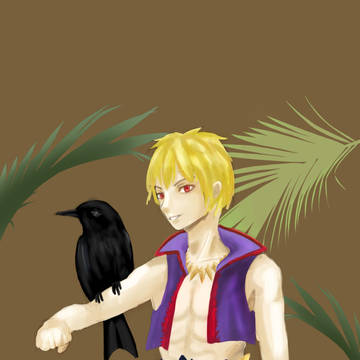 Gilgamesh