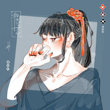 和まとめ