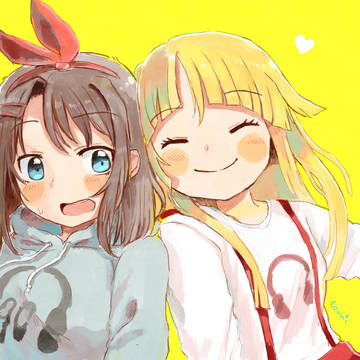 とびっきりの笑顔