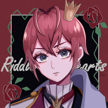 リドル🌹