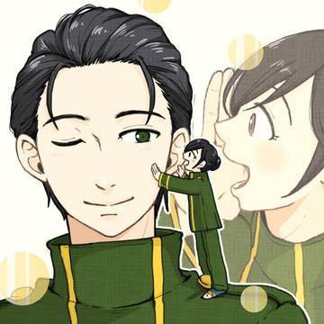 新刊１　山形さんの恋人　サンプル