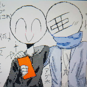 ほのぼのアグ太