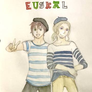 バスク!