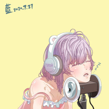 錄音室很熱-葉月