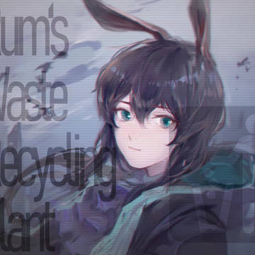 稿子