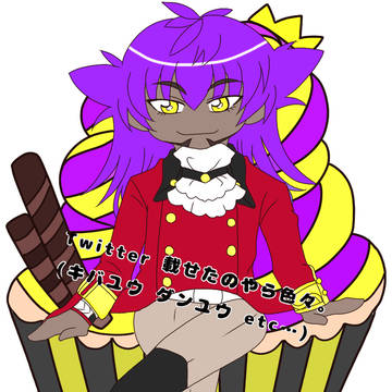 Twitterまとめ