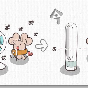 宇宙人ごっこ(๑º△º๑)