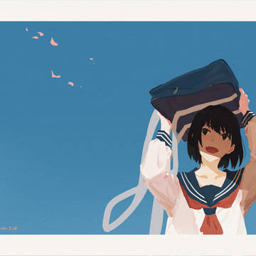 日青
