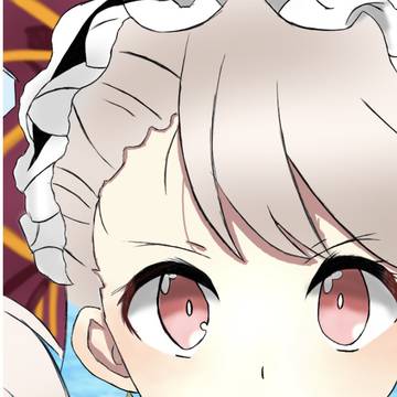 メイドクロエ