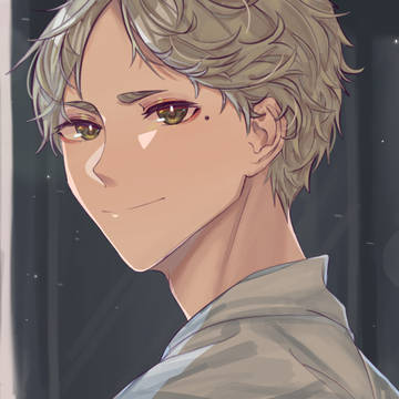 菅原 孝支