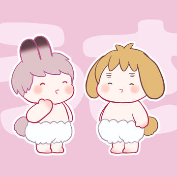 うさまとめ
