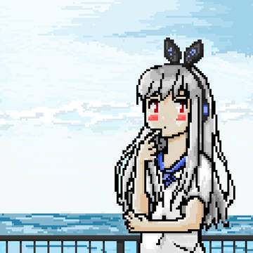 耐奈海岸
