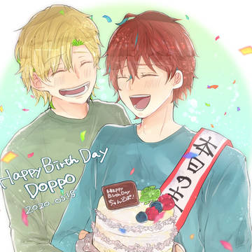 Happy Birth day DOPPO！