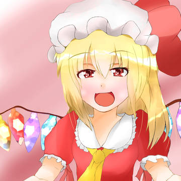 フランちゃん