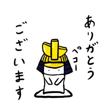 仙台武将スタンプ 第二弾製作中ʕ•ᴥ•ʔ