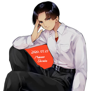 新堂さん