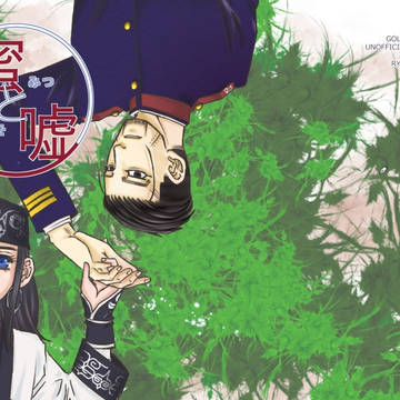 蜜と嘘QR用