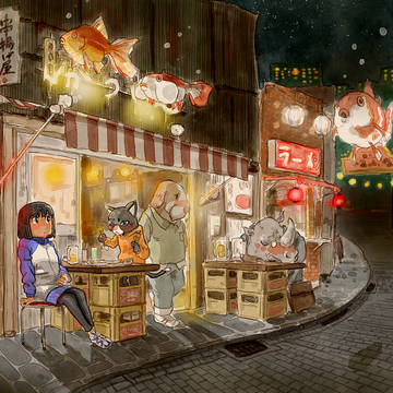 屋台村的な