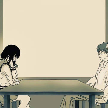斉照