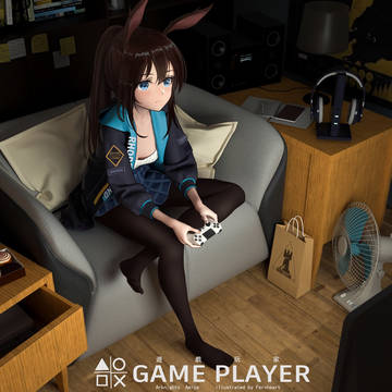 Game Player
