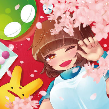 たぶん～2019年までの過去絵