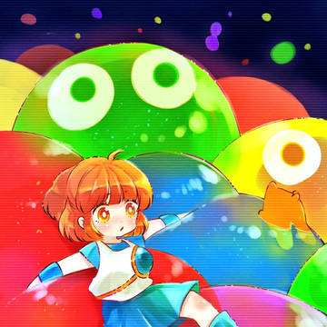 これは確実 2019年末～2020年上半期の過去絵