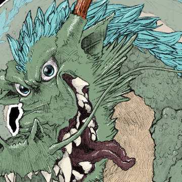 願いを叶えてくれそうな龍