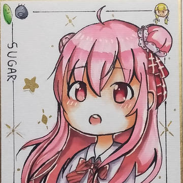 happy sugar life