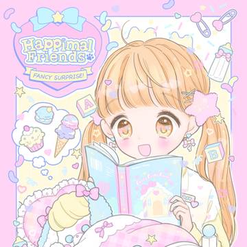 Take care of Happimals あまい夢をみてね