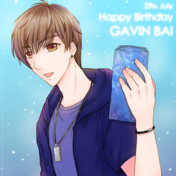 Happy Birthday Haku 2020